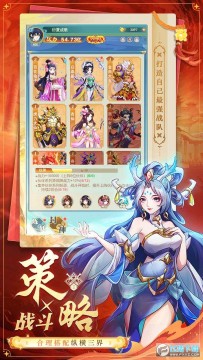 ��սŮ��2024���°�