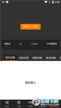 jmcoimic21.6.3°氲װ