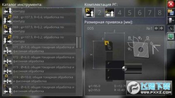 cnģ����������ֻ���