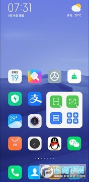 С������OS��װ�����°�