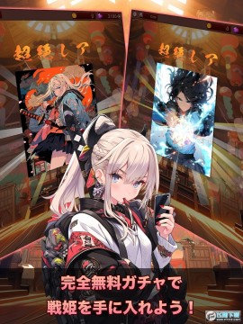 ����ս�����޽�Ұ�