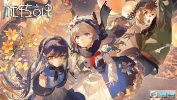 ��ת����rotaeno������Ѱ�