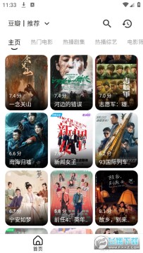 ӰҕTV°