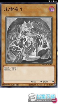 ��Ϸ����Ƭ���������°�(Set Diyer)