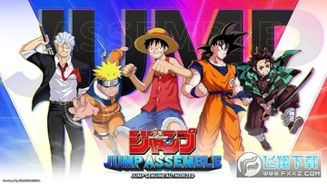 jumpassemble���ʷ����İ�