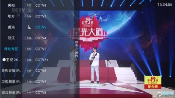 С��ֱ�����Ӻ��Ӱ�װ��