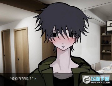 һؼҰôأһؼҰɰװؽ̸̳Ϸ