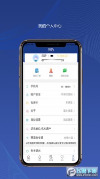 Uappٷ