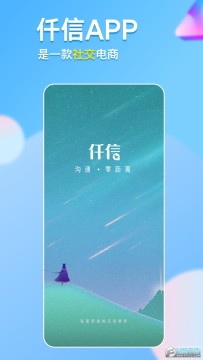 Ǫ��app�������°汾