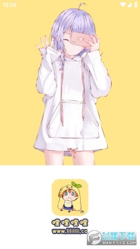 哩哩哩哩 哩哩哩哩