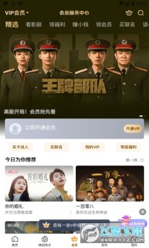 97dyyӰԺ�������عٷ���Ѱ�