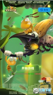 ���ΰ�����0.1���Ϲ�֮��ƻ����