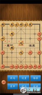 �й����嵥����Ϸ(�ֻ���)