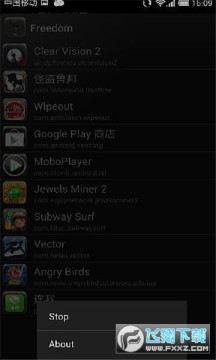 Feedo�ڹ���ʦ���°�����2024