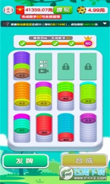 ȫ���ѹ����Ϸ���ְ�