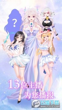 �������������ֻ���