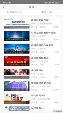 С���������ֻ���ʦ����ѧ