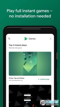 google play��Ϸ���°汾