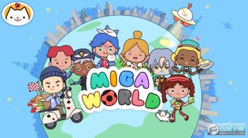 ׼°2024(Miga Town:My World)