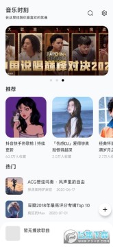 ����ʱ��