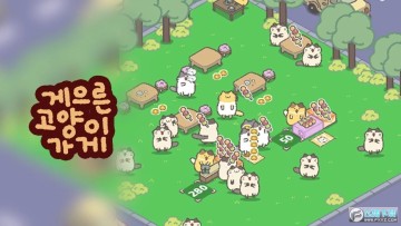 ��è�������