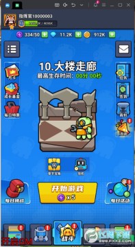 Ӷ��ͻ��������0.1�۱�̬��