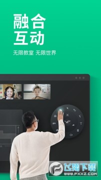 classin���ذ�װ�ֻ���