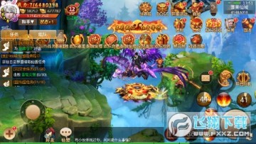 百战天下永久0.1折福利版 百战天下永久0.1折福利版