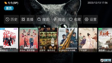 �ֻ�TV���Ӱ洿����