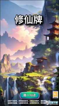 ���������޽�Ұ�