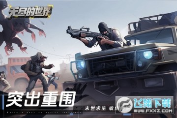 Torque Burnout(ת籩޳Ʊƽ)