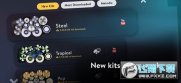 RealDrum���ӹ����°�