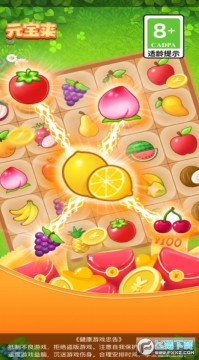 Ԫ����app׬Ǯ��