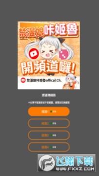 a47d91a2f7ad646c2df2f95b39ac289e.png a47d91a2f7ad646c2df2f95b39ac289e.png