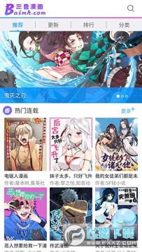 ��������2024���°�