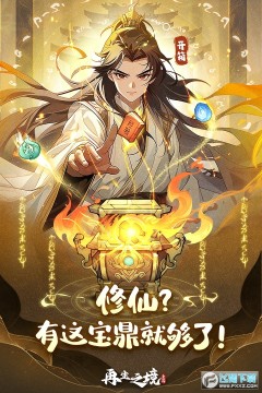 ����֮����Ϸ�ٷ���