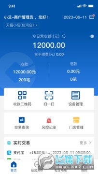 ��ũ��e��app�ٷ��������°�