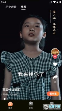 �����̾�