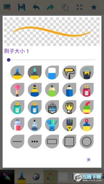 med绘画软件(medibang paint) med绘画软件(medibang paint)