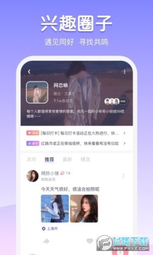 ���������콻�����°�