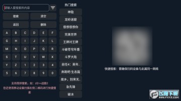 ����4k����tv��