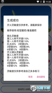 ��С���������������ٷ���