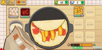 �ɿڵļ����ζ�ļ�����޽�Ұ�