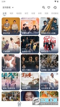 ����Ӱ�Ӱ�׿�氲װ��