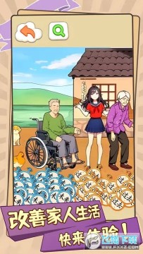 ���Ƽ��������������°�