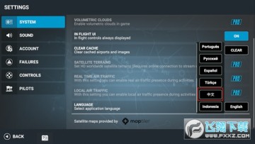 rfs����ģ�������°�