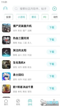 ��������������Ϸƽ̨