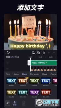 vivacut剪辑软件正版 vivacut剪辑软件正版