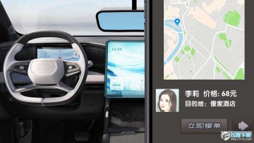 ����������Լ��˾��ģ���������°�