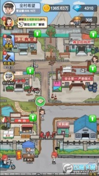 ���ǳ����������޻��Ұ�